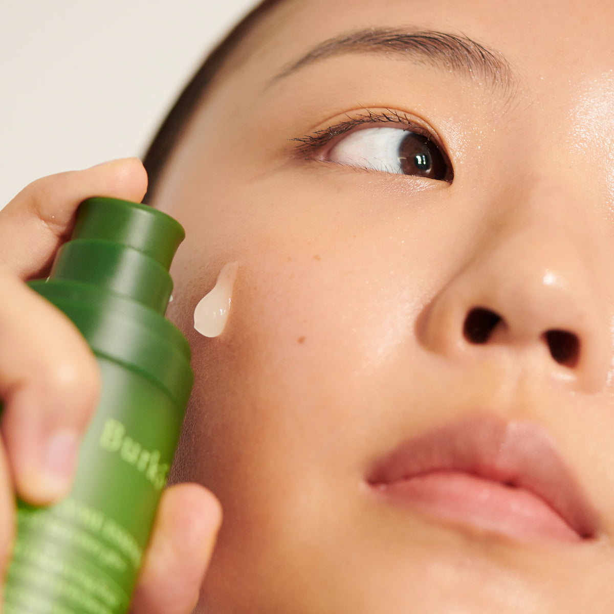 PH+ Enzyme Essence
